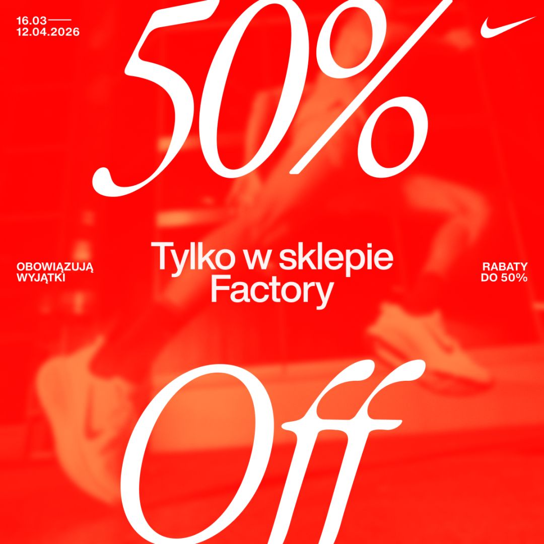 Nike offer